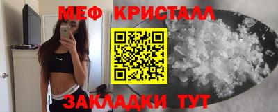 ALPHA-PVP Малоярославец