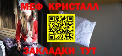 ALPHA-PVP Малоярославец