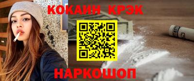 ALPHA-PVP Малоярославец