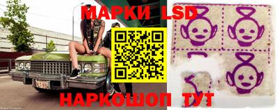 MESCALINE Малгобек
