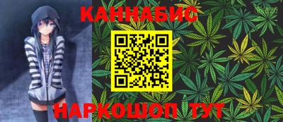 ALPHA-PVP Малоярославец