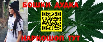 MESCALINE Малгобек