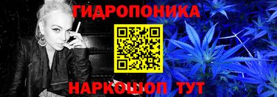 ALPHA-PVP Малоярославец