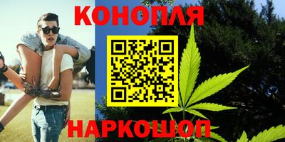 MESCALINE Малгобек