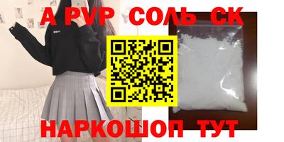 MESCALINE Малгобек