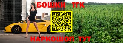 MESCALINE Малгобек