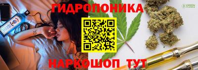 ALPHA-PVP Малоярославец