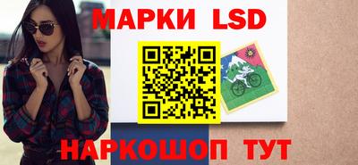 ALPHA-PVP Малоярославец