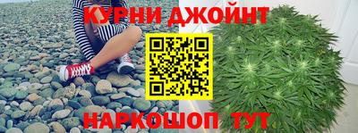 ALPHA-PVP Малоярославец