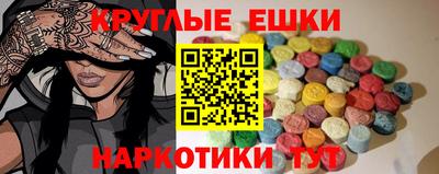трава Мариинск