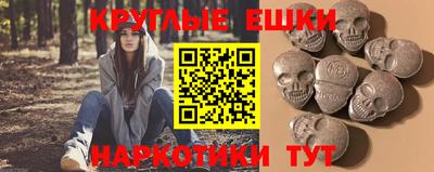 трава Мариинск