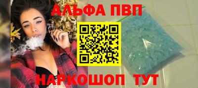 MESCALINE Малгобек