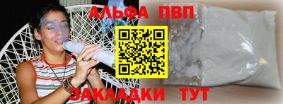 MESCALINE Малгобек