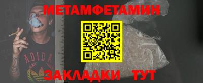 MESCALINE Малгобек
