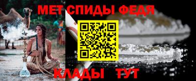 ALPHA-PVP Малоярославец