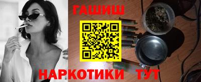 MESCALINE Малгобек
