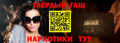 трава Мариинск