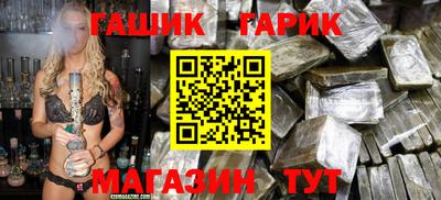 MESCALINE Малгобек