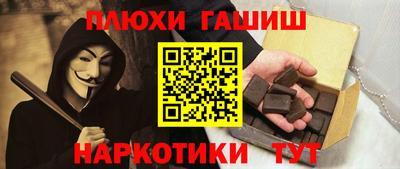 ALPHA-PVP Малоярославец