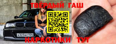 MESCALINE Малгобек